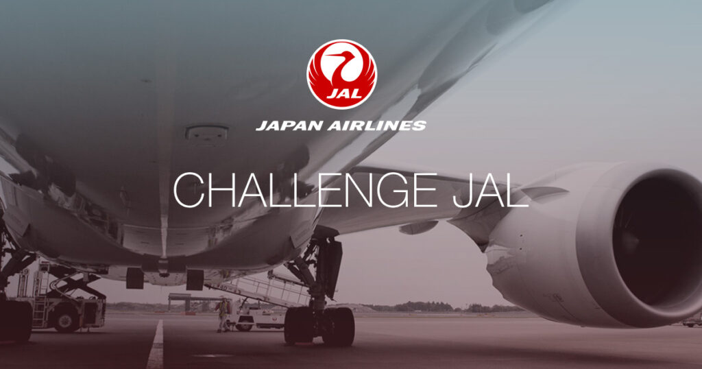 Japan Airline Companies will Certainly Begin Running